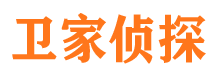 巢湖侦探公司